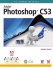 Photoshop CS3